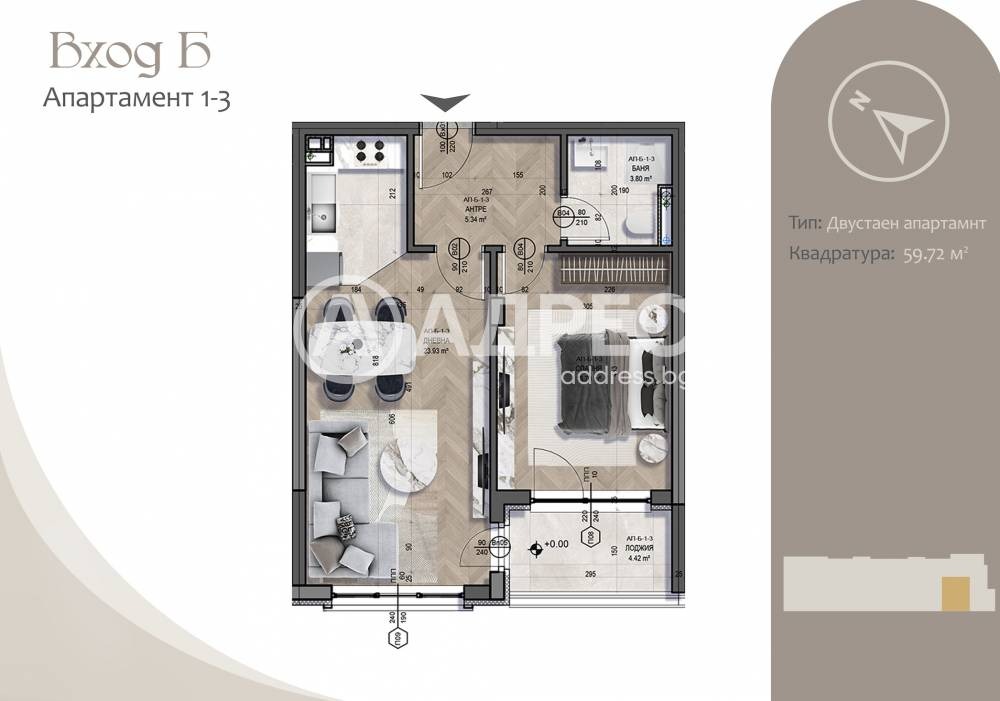 ������� 2-����� | Imot.bg � ����������� 4