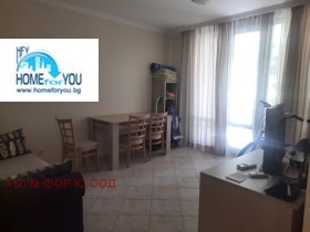 Te koop 1 slaapkamer
