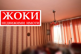  2- | Imot.bg    3