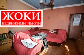  2- | Imot.bg    2