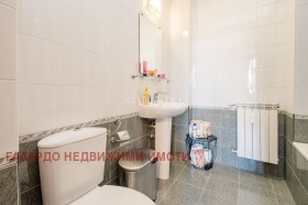  3- | Imot.bg    10