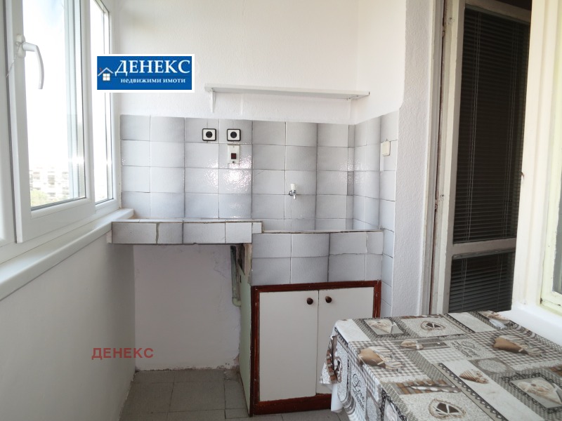 Na prodej  Studio Ruse , Družba 3 , 41 m2 | 35152847 - obraz [4]