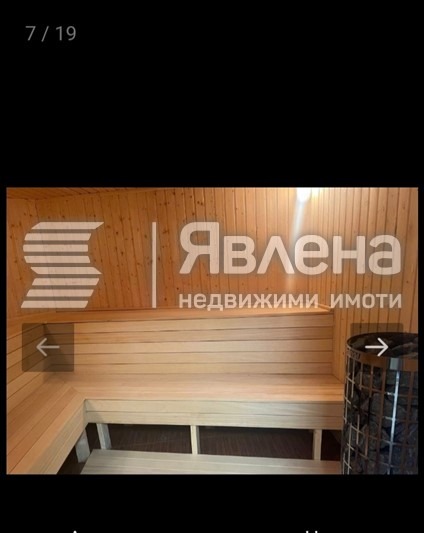 Продава 1-СТАЕН, к.к. Пампорово, област Смолян, снимка 8 - Aпартаменти - 49186164