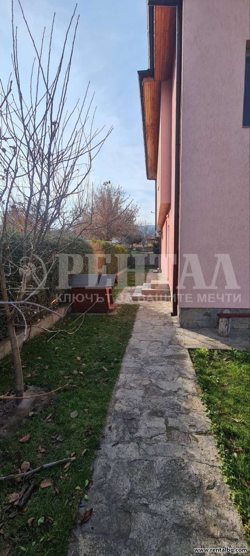 Продава  Къща област Пловдив , с. Първенец , 220 кв.м | 80690788 - изображение [3]