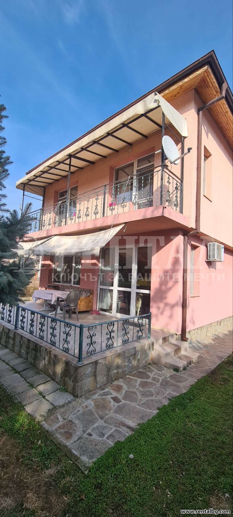 Продава  Къща област Пловдив , с. Първенец , 220 кв.м | 80690788 - изображение [2]