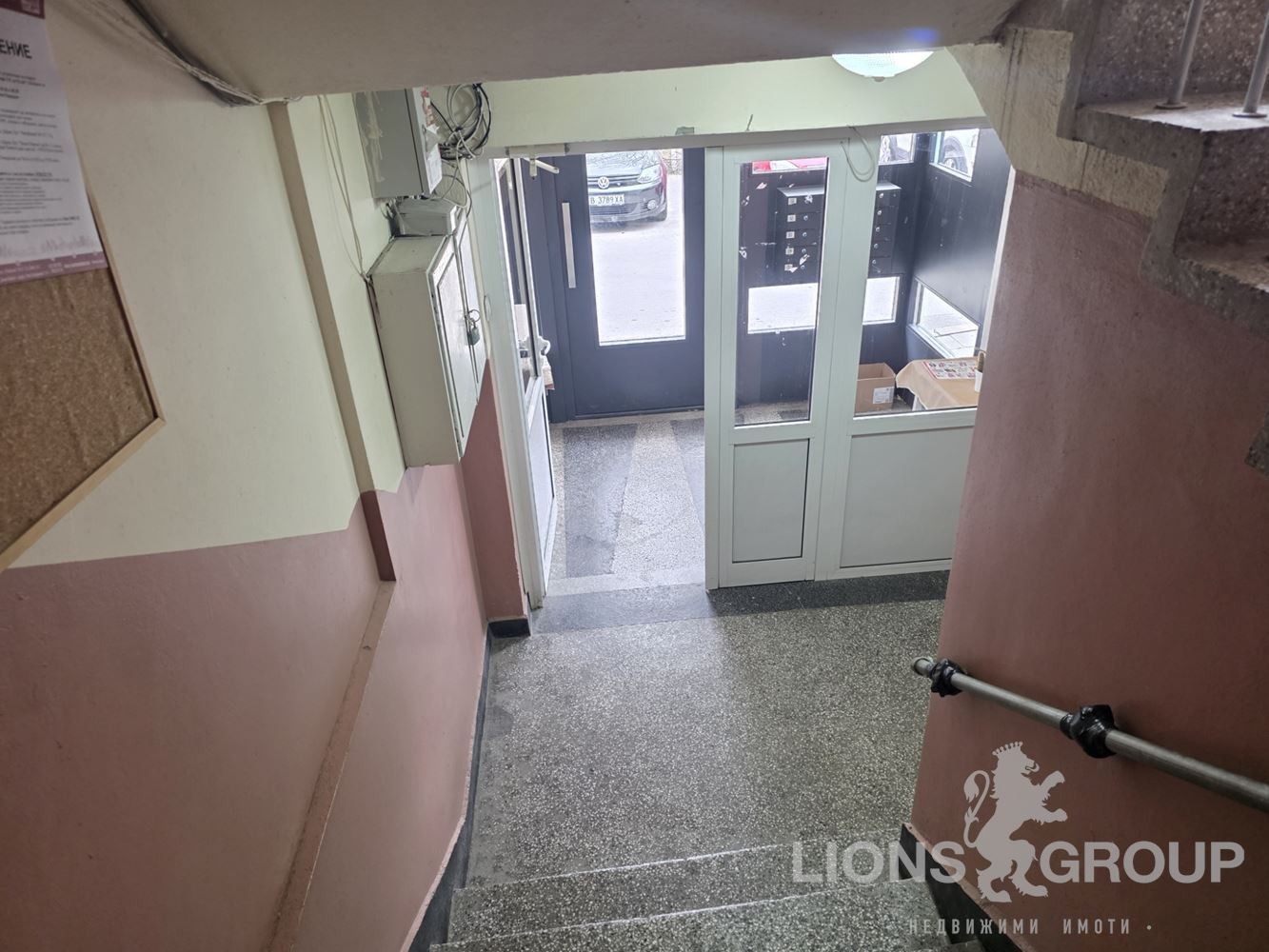 Продава 2-СТАЕН, гр. Варна, Победа, снимка 11 - Апартаменти - 53856681