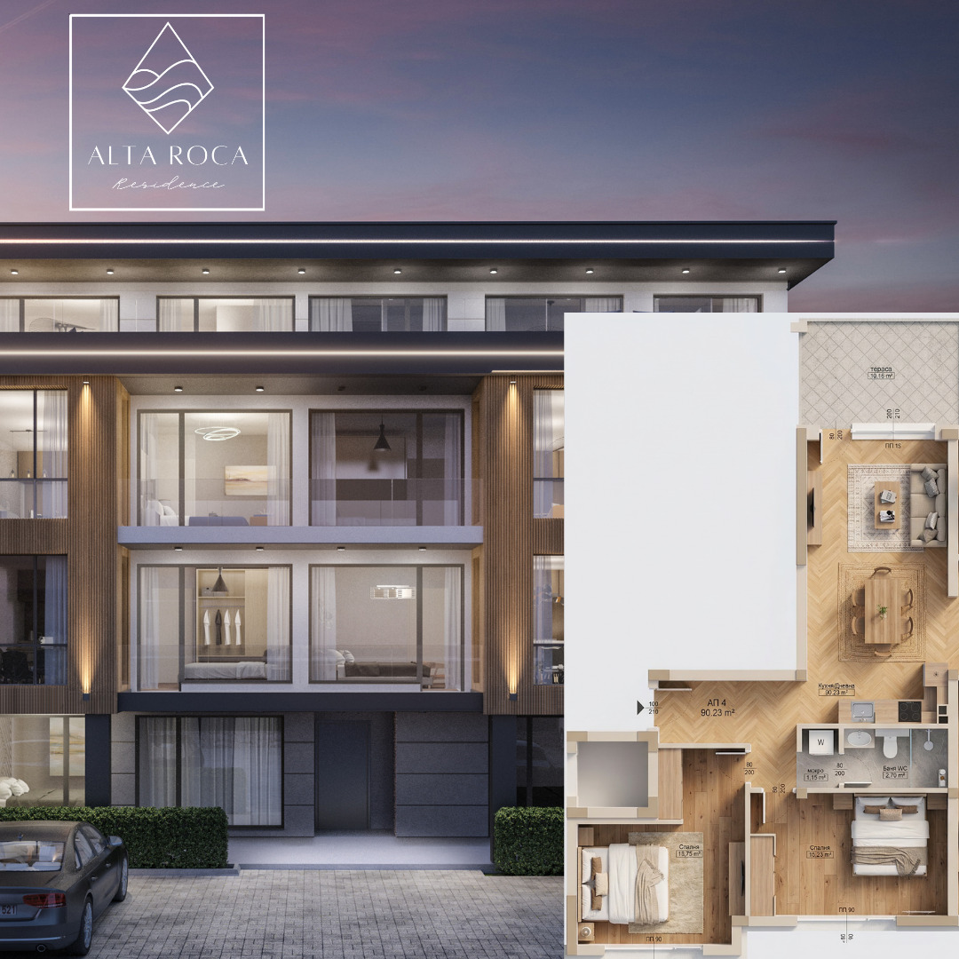 Продава 3-СТАЕН, гр. Царево, област Бургас