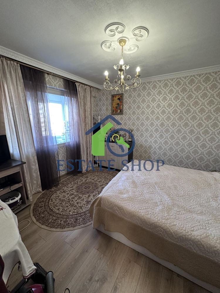 ������� 2-����� | Imot.bg � ����������� 6