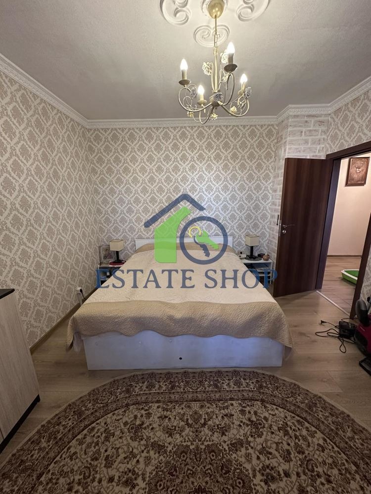 ������� 2-����� | Imot.bg � ����������� 7