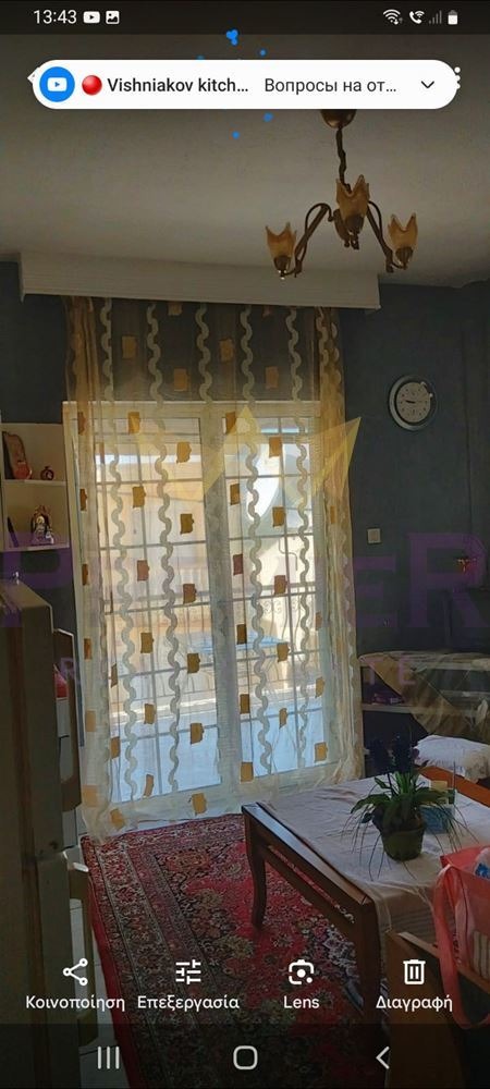 ������� 3-����� | Imot.bg � ����������� 5