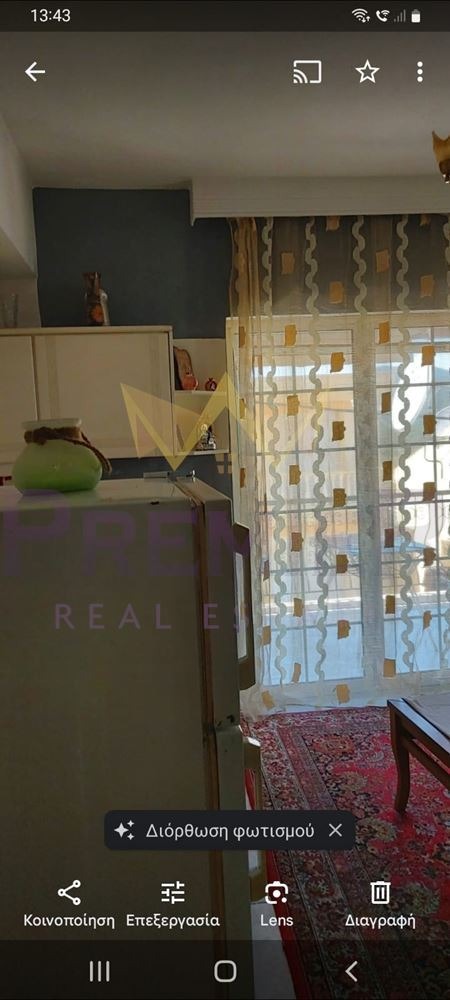 ������� 3-����� | Imot.bg � ����������� 7