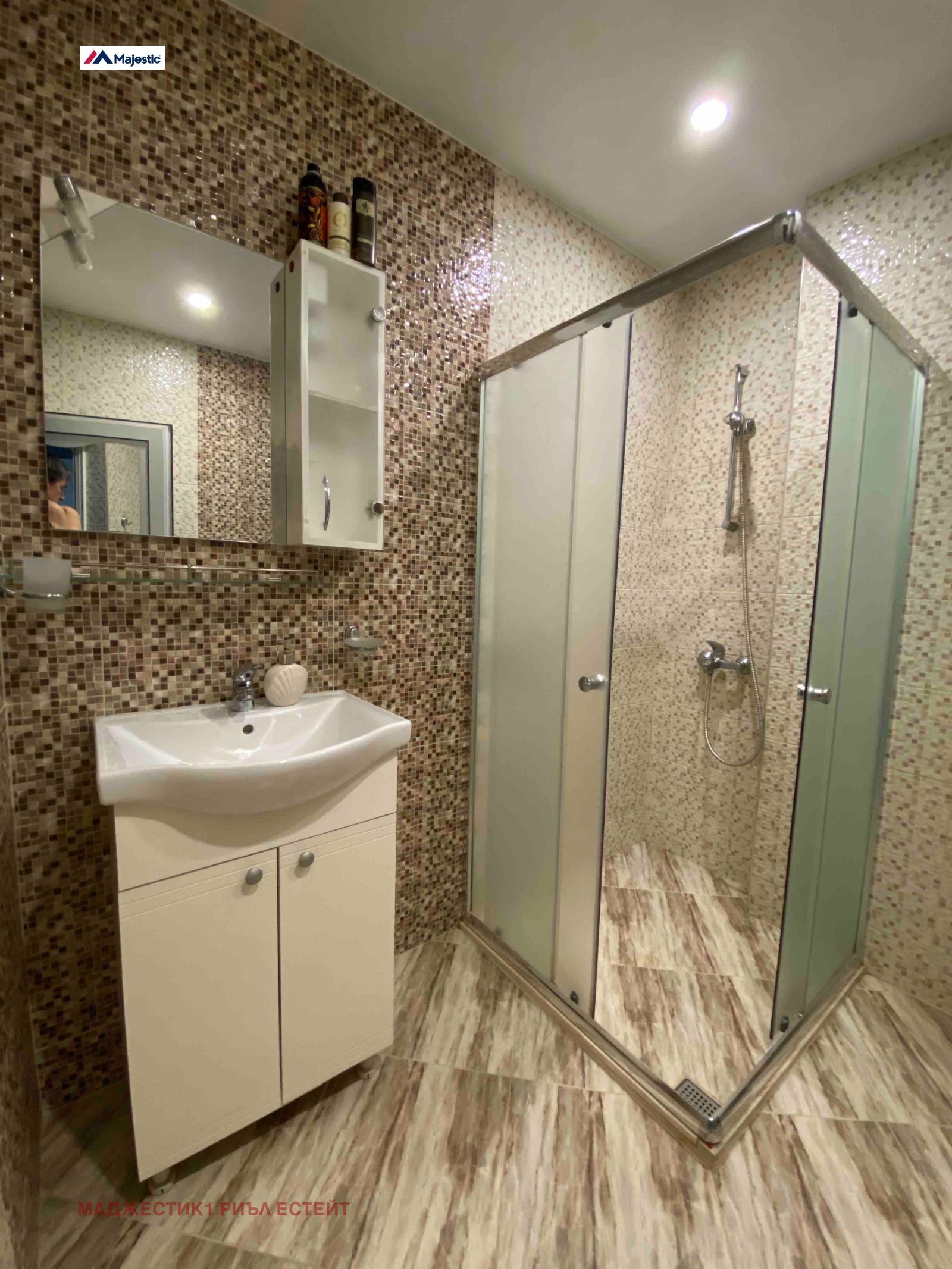������� 1-����� | Imot.bg � ����������� 7