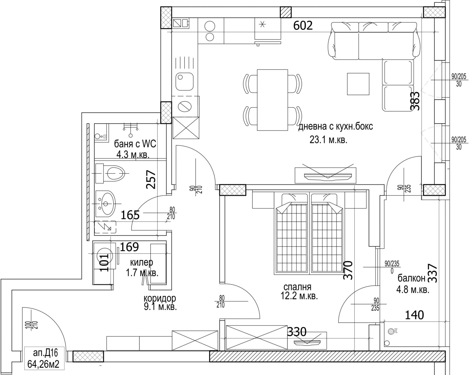 ������� 2-����� | Imot.bg � ����������� 4