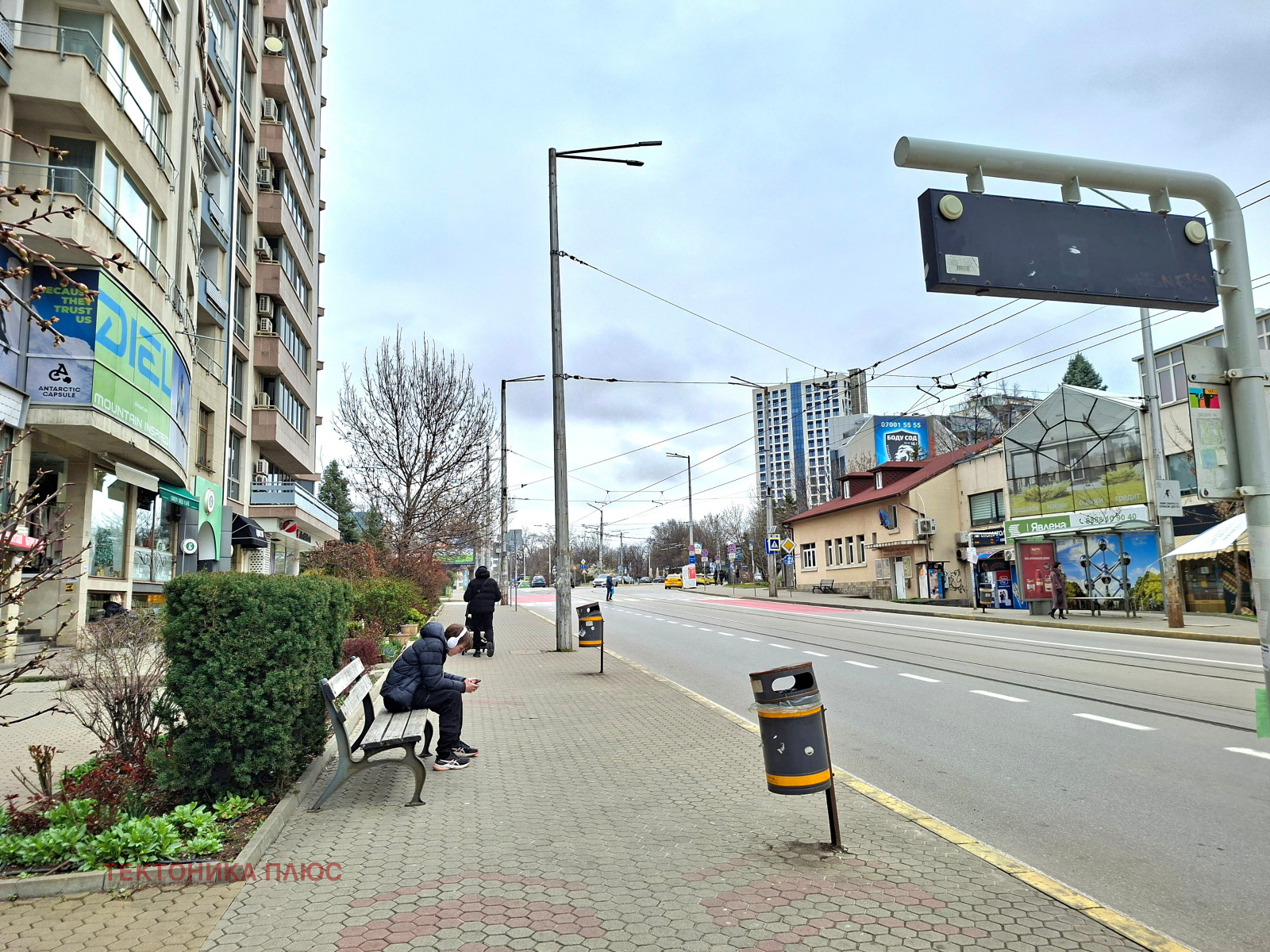 ������� 2-����� | Imot.bg � ����������� 16