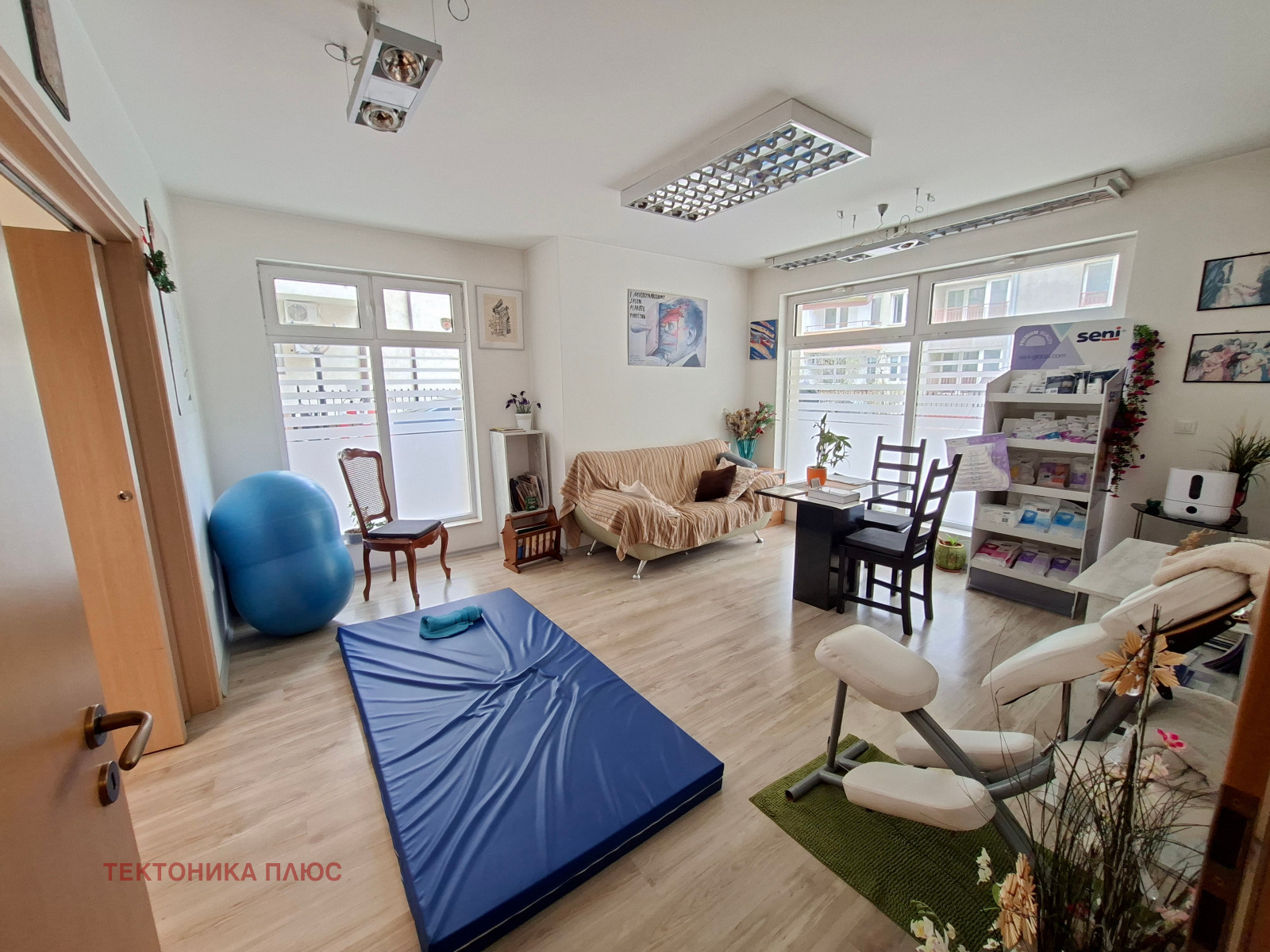 ������� 2-����� | Imot.bg � ����������� 7