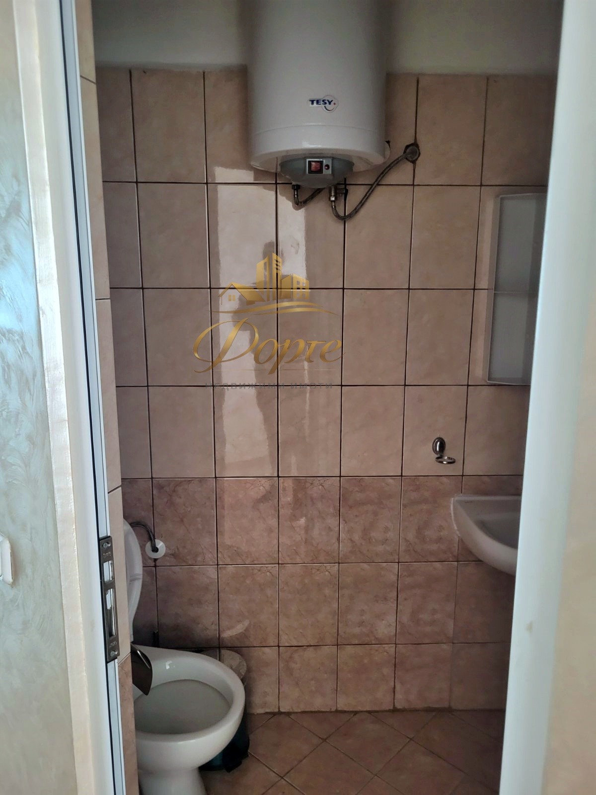 ������� 2-����� | Imot.bg � ����������� 8