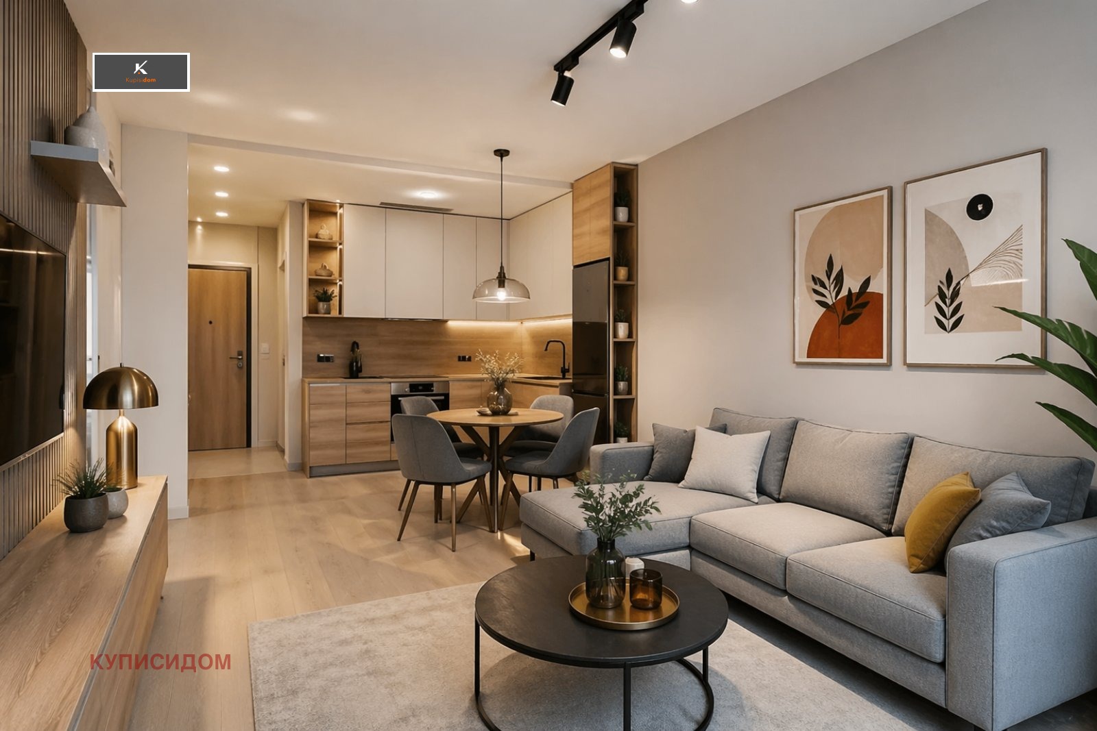 ������� 2-����� | Imot.bg � ����������� 1