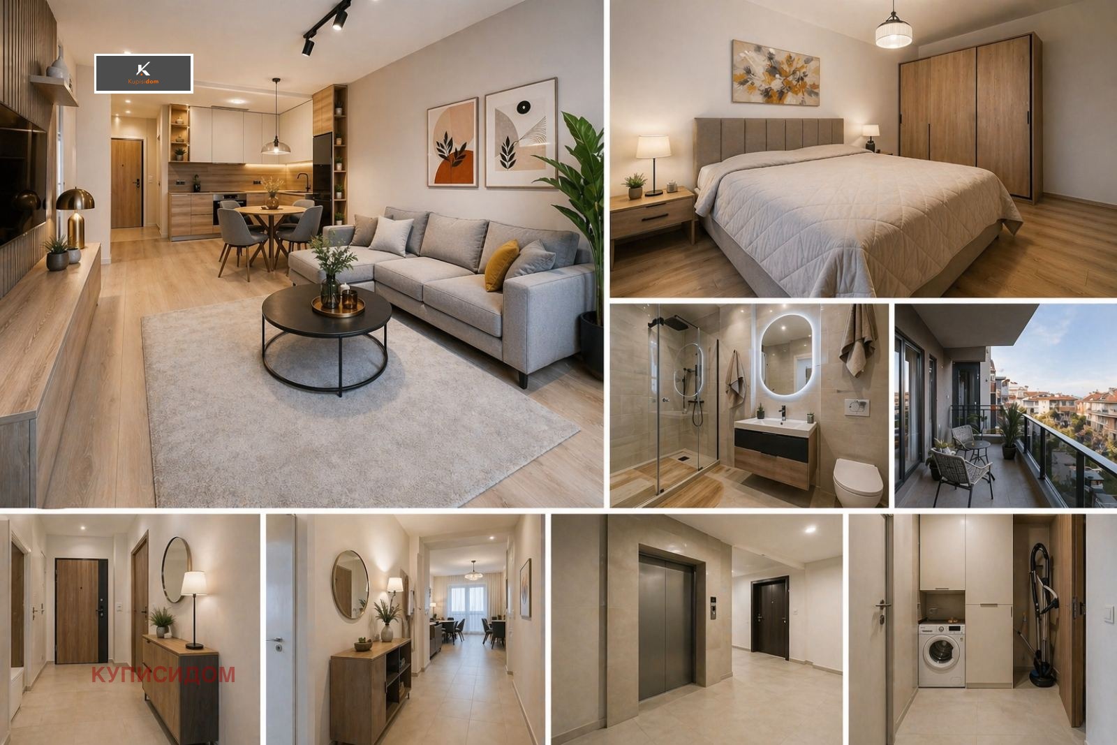 ������� 2-����� | Imot.bg � ����������� 2