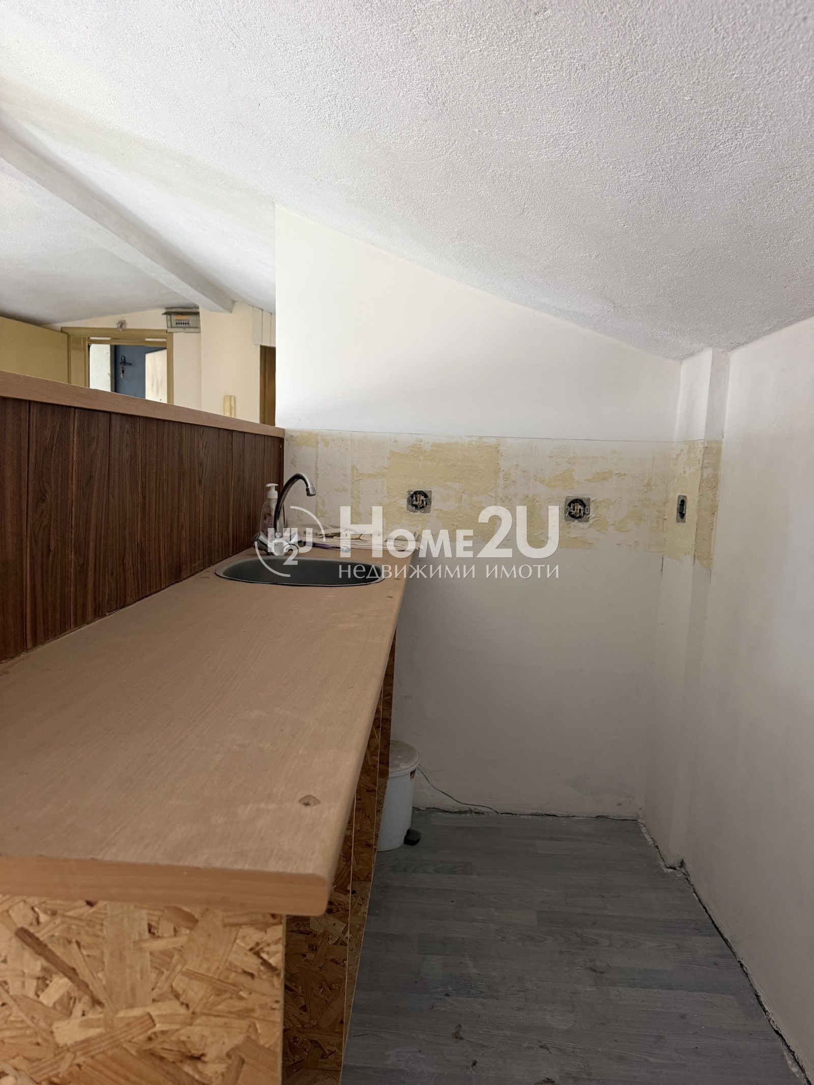 ������� 2-����� | Imot.bg � ����������� 5