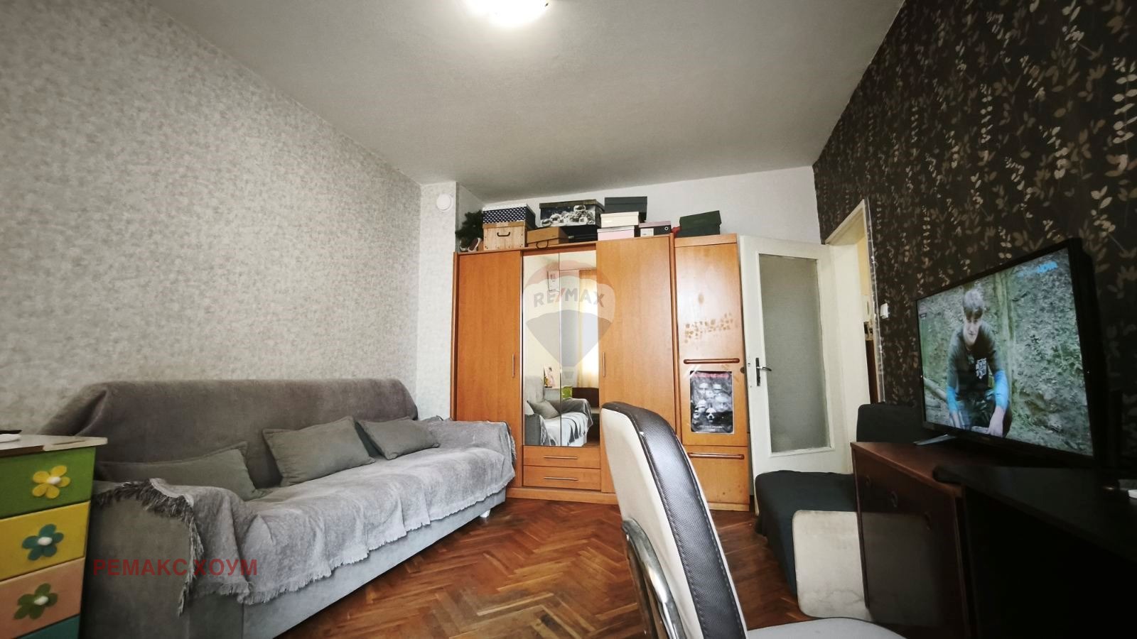 ������� 2-����� | Imot.bg � ����������� 3