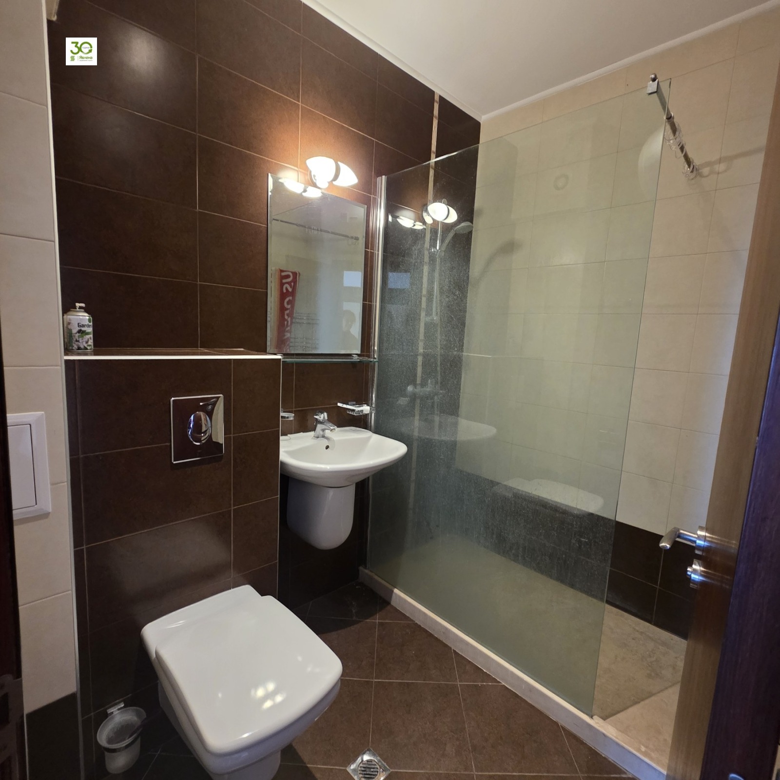 ������� 3-����� | Imot.bg � ����������� 7