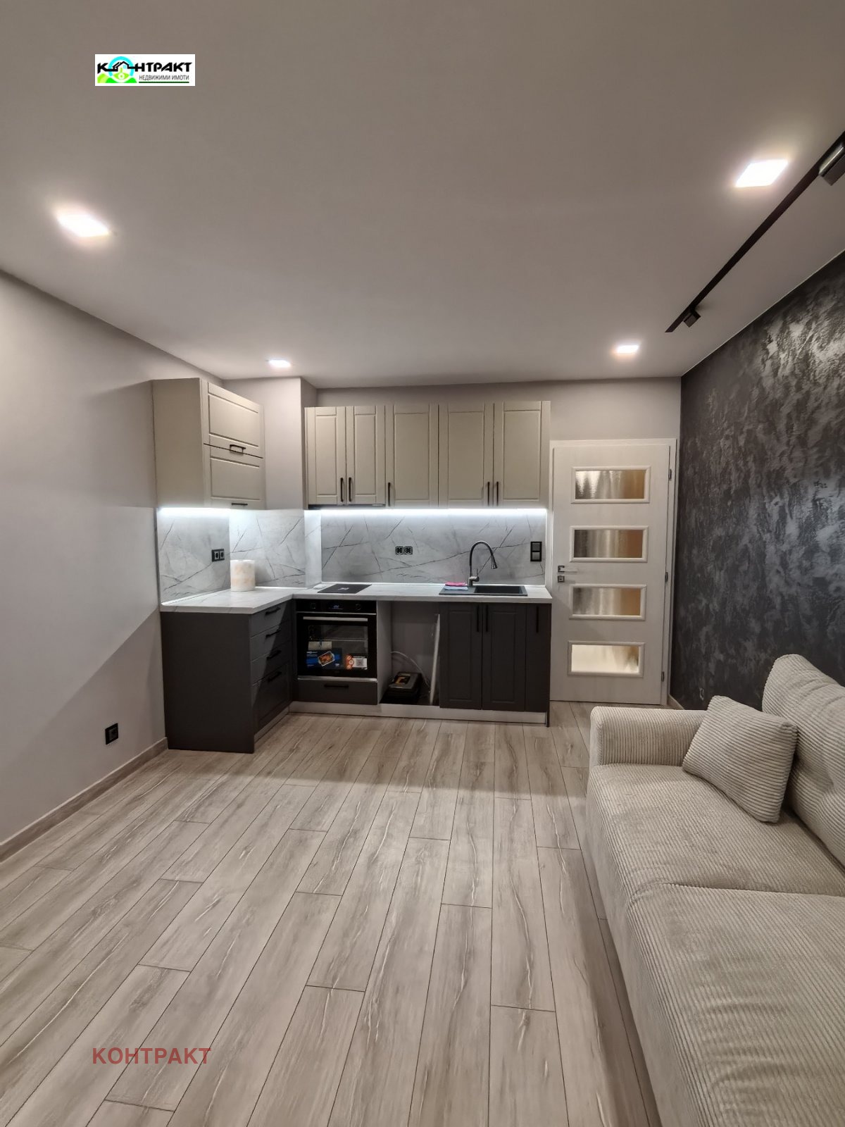������� 3-����� | Imot.bg � ����������� 2