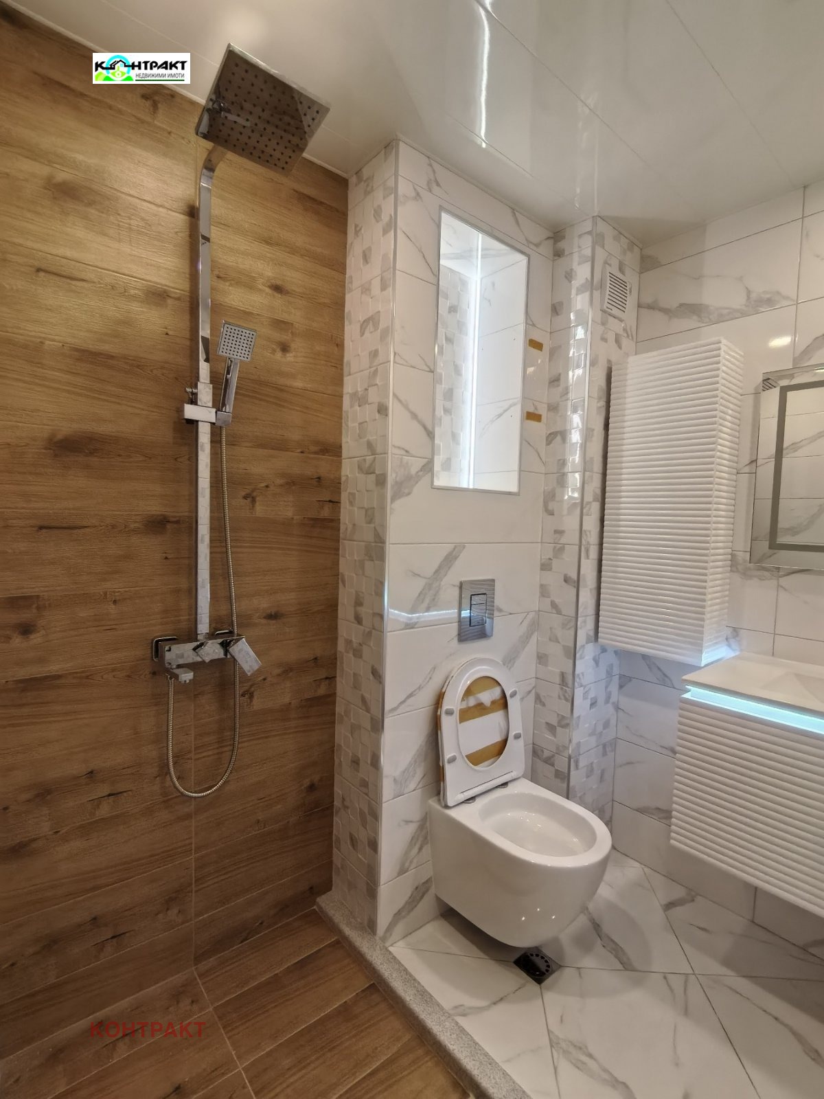 ������� 3-����� | Imot.bg � ����������� 6
