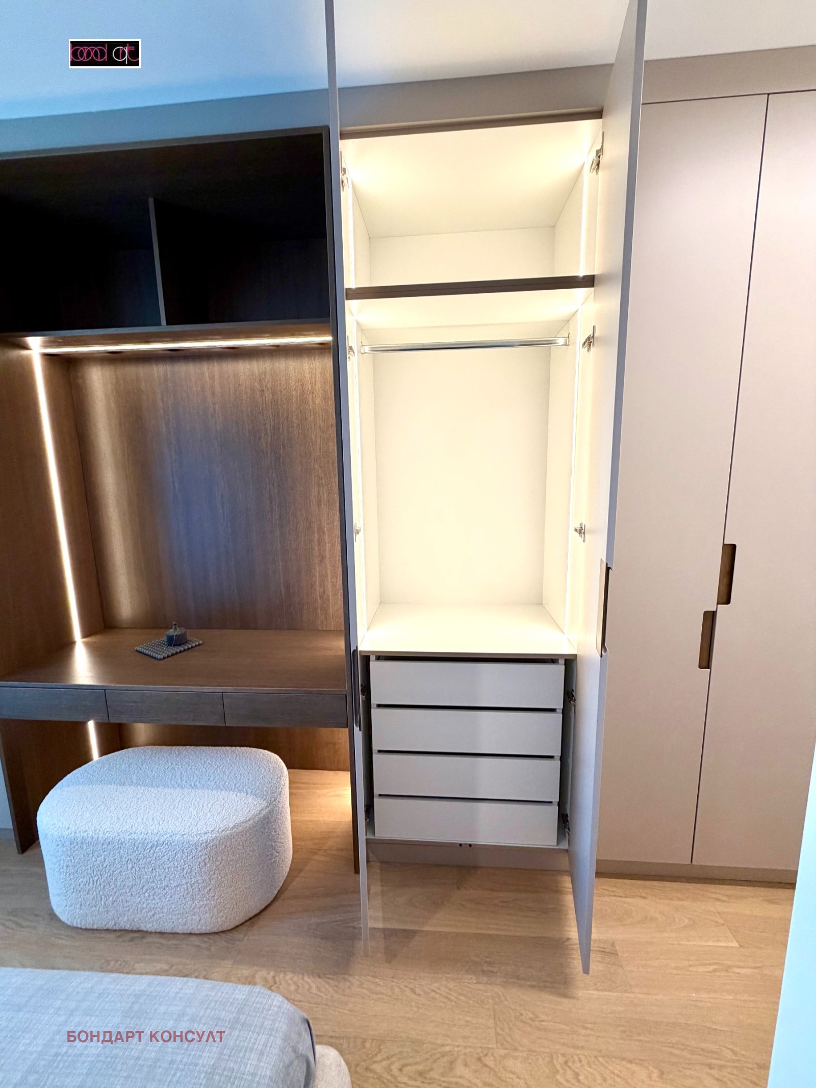 ������� 3-����� | Imot.bg � ����������� 12