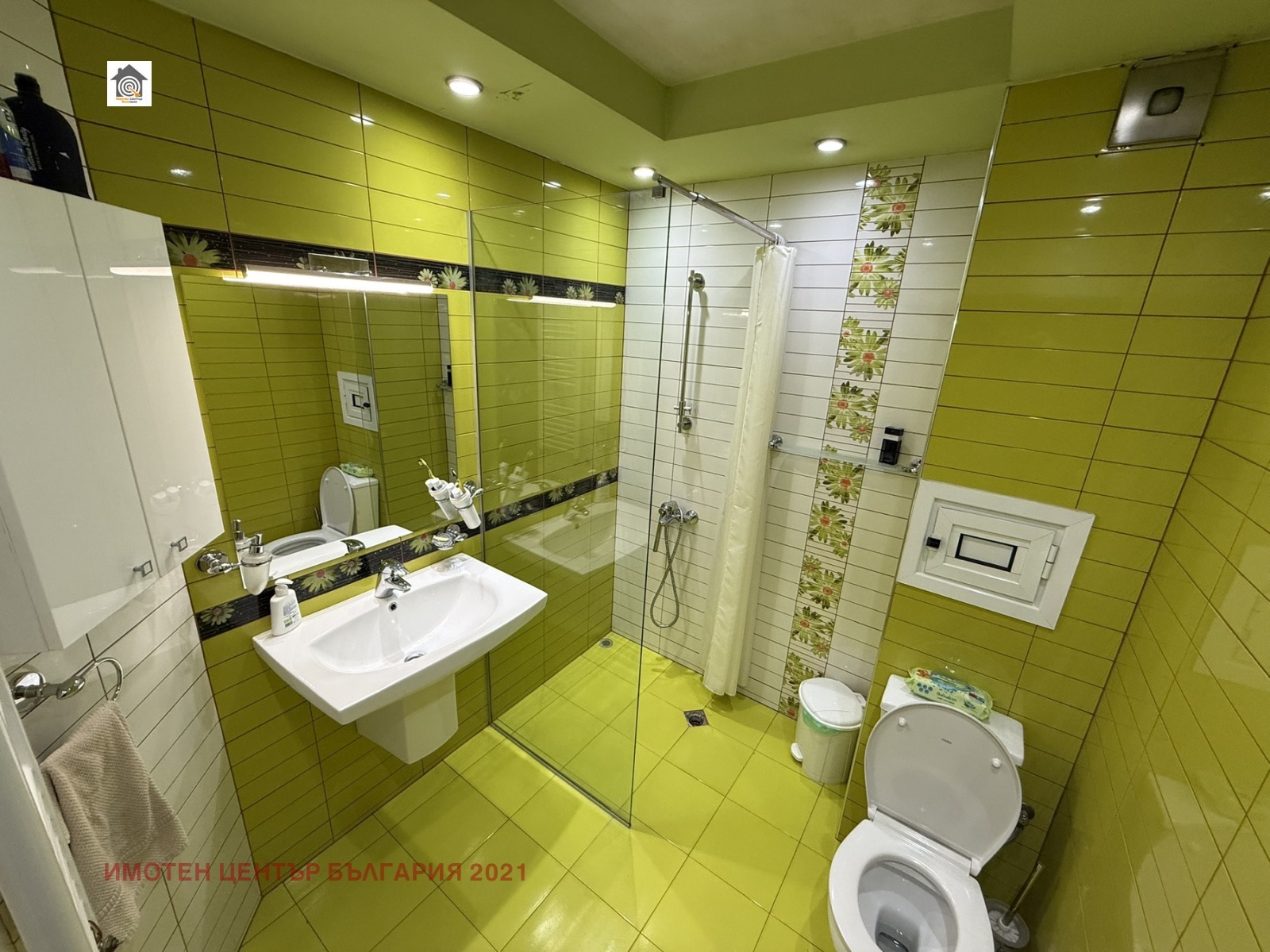 Продава 4-СТАЕН | Imot.bg — изображение 12