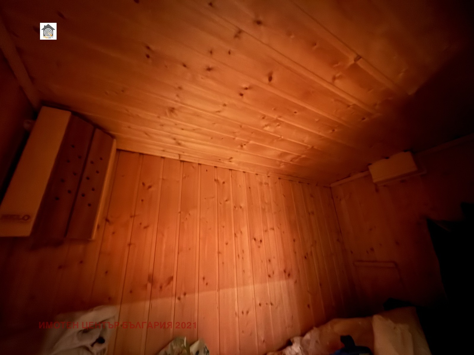 Продава 4-СТАЕН | Imot.bg — изображение 13