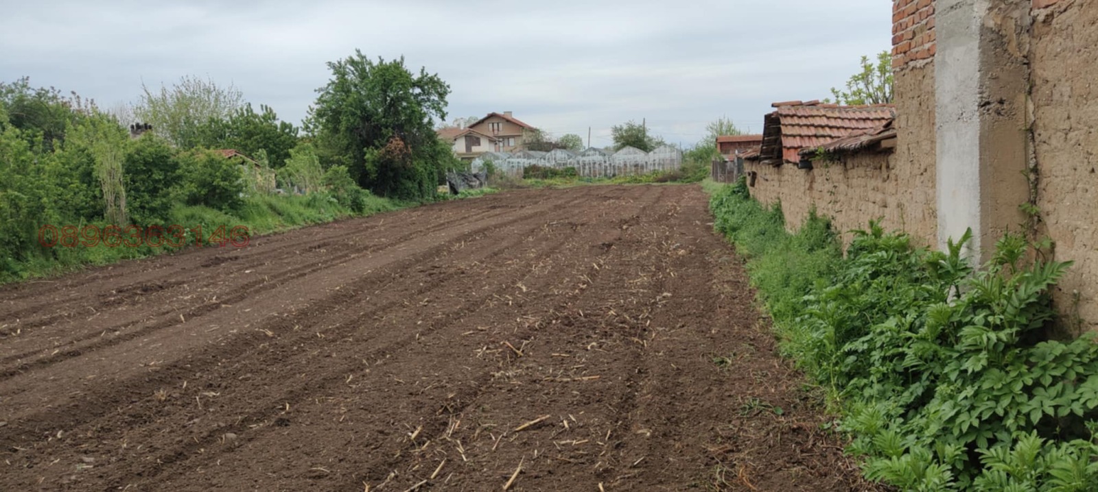 ������� ������ | Imot.bg � ����������� 3