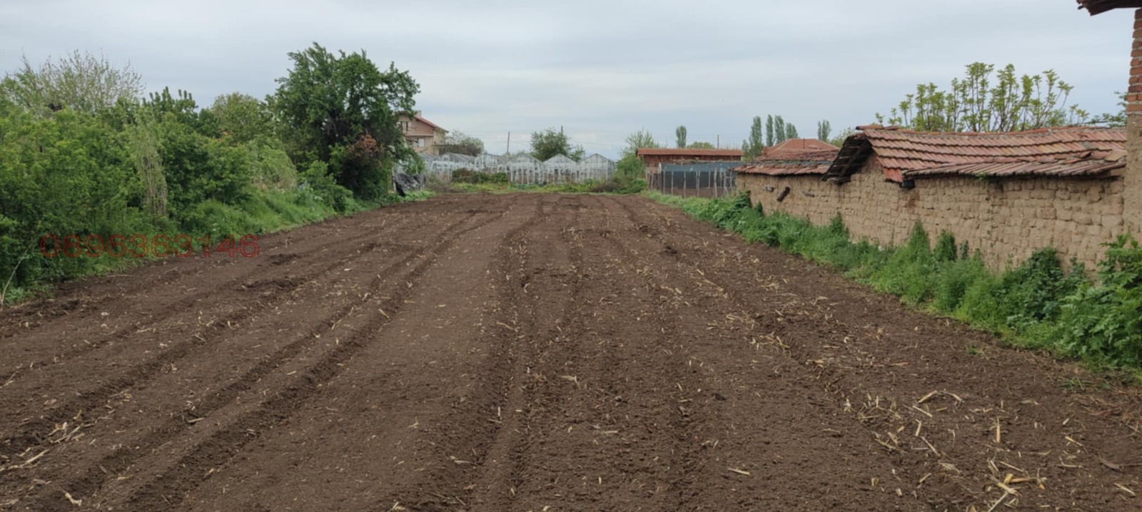 ������� ������ | Imot.bg � ����������� 2