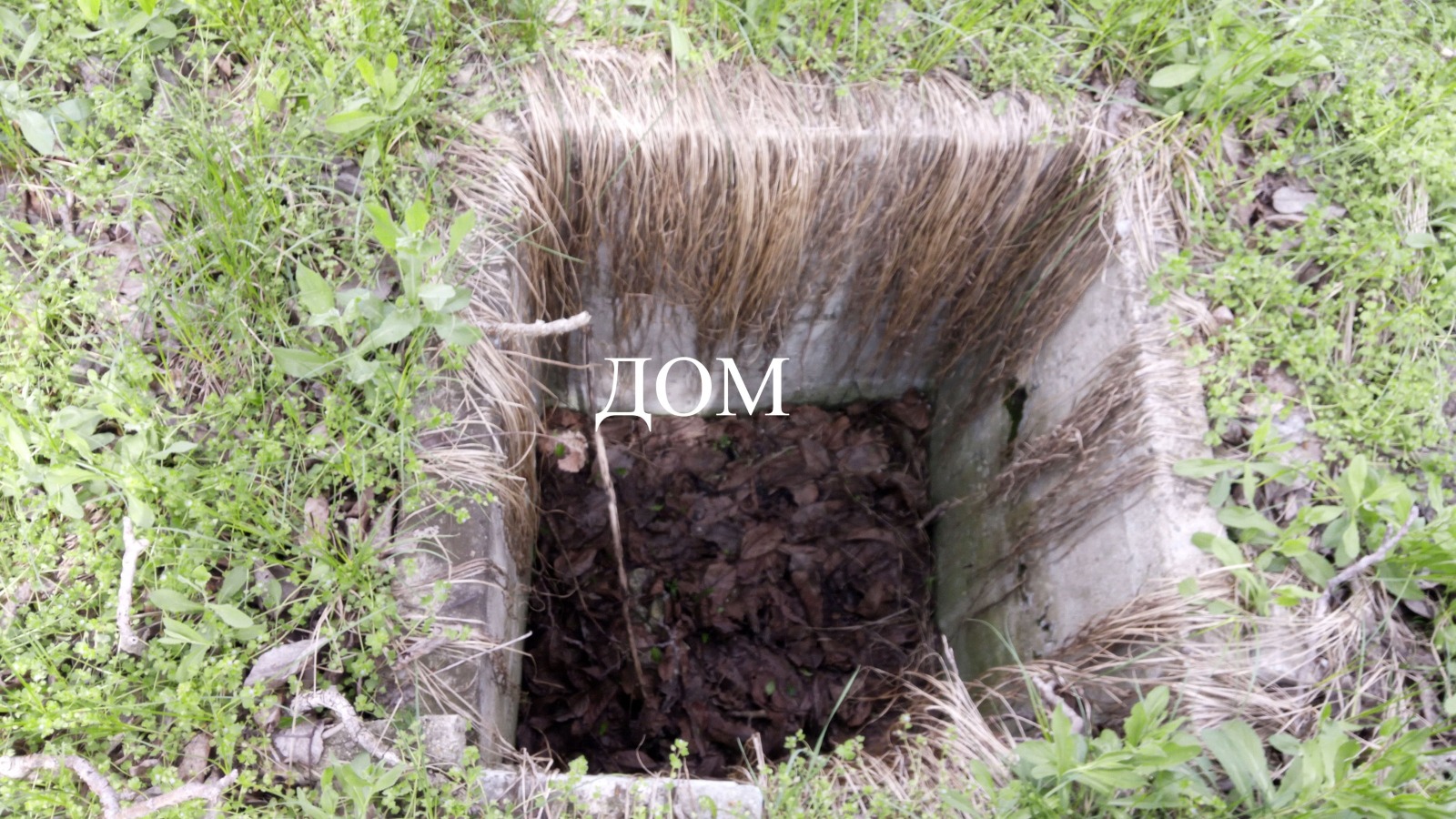 ������� ������ | Imot.bg � ����������� 3