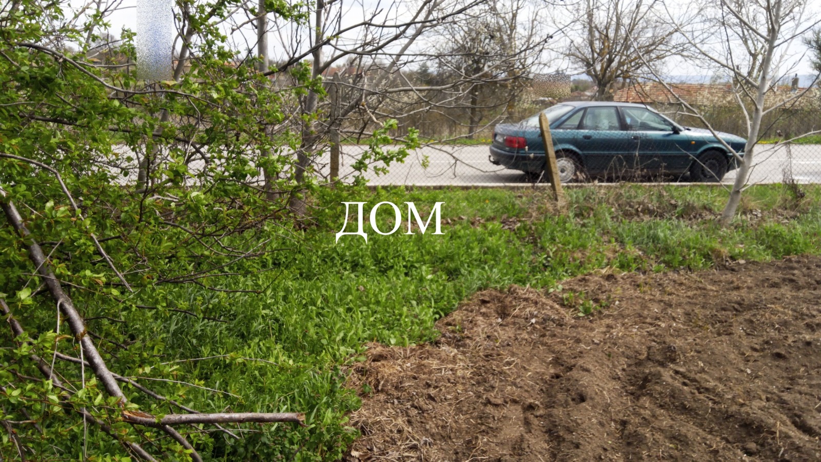 ������� ������ | Imot.bg � ����������� 2