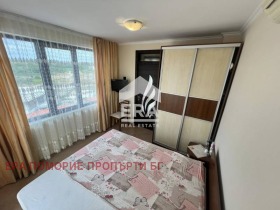  2- | Imot.bg    3