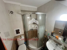  2- | Imot.bg    5