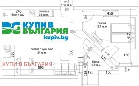 2-стаен град Варна, Цветен квартал