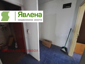  2- | Imot.bg    12