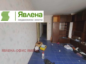  2- | Imot.bg    2