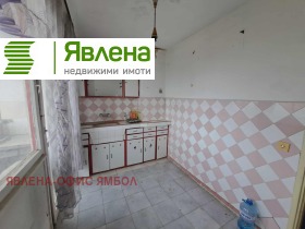  2- | Imot.bg    5