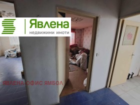  2- | Imot.bg    7