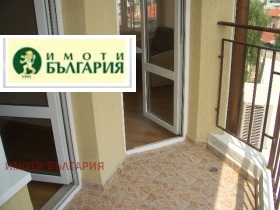 ������� 2-����� | Imot.bg � ����� ������ 9
