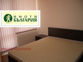 ������� 2-����� | Imot.bg � ����� ������ 6