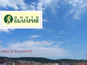 ������� 2-����� | Imot.bg � ����� ������ 12