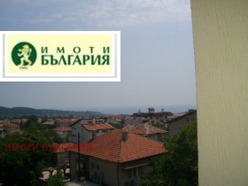 ������� 2-����� | Imot.bg � ����� ������ 14