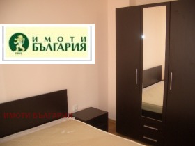 ������� 2-����� | Imot.bg � ����� ������ 5