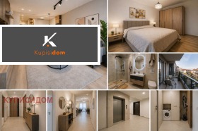 ������� 2-����� | Imot.bg � ����� ������ 2