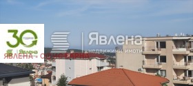 2 quartos Vinica, Varna