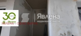  3- | Imot.bg    8