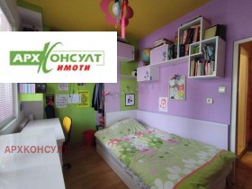 ������� 3-����� | Imot.bg � ����� ������ 9